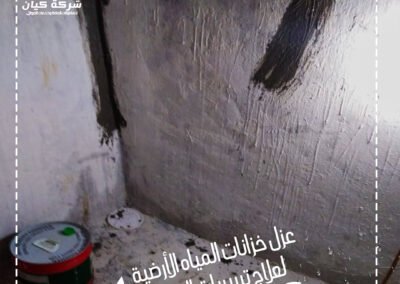 عزل خزانات المياه الأرضية-بأفضل العوازل الصحية